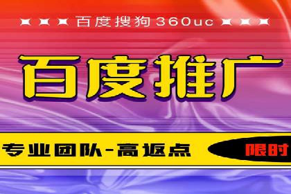 案例剖析：SEM竞价优化助力企业快速抢占市场